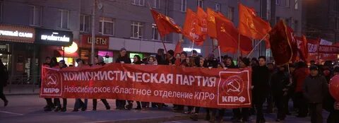 Отметить партия