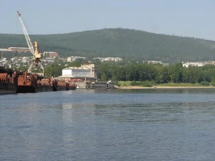 Усть кут адрес