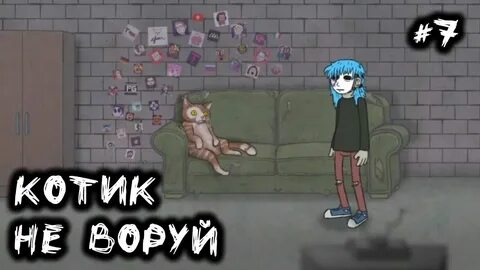 Где найти все зубы в салли фейс