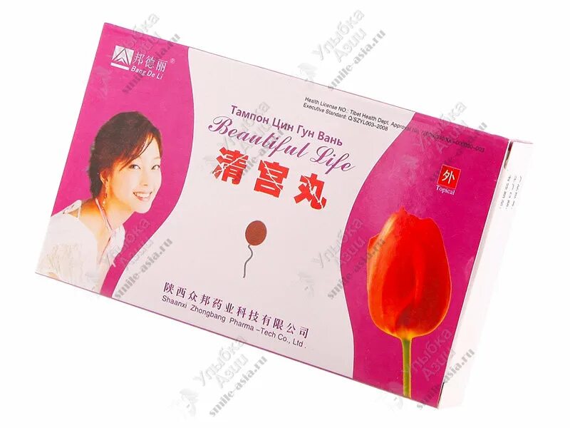 Тампоны миома. Китайские тампоны от миомы. Китайские тампоны гинекологические. Тампоны миома. Тампон женский.