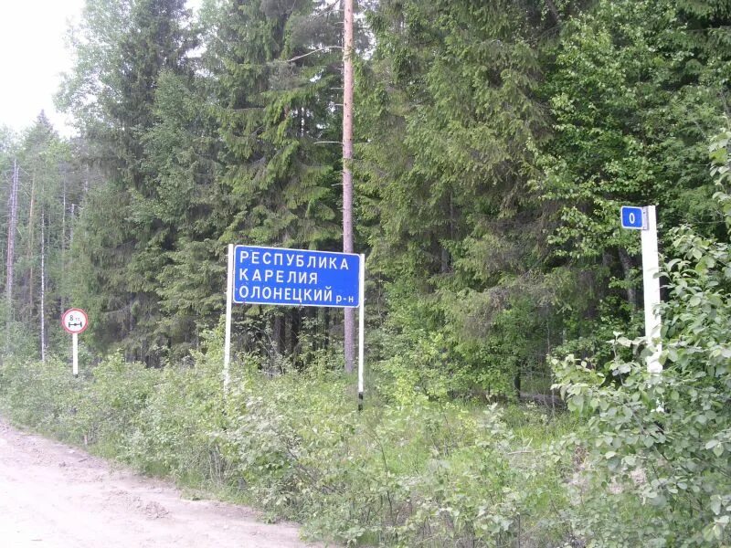 михайловское карелия олонецкий. село михайловское олонецкий район республика карелия. михайловское карелия олонецкий. михайловское карелия олонецкий район. село михайловское олонецкий район.