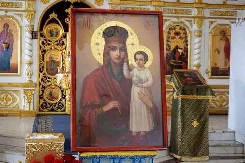 Канон призри на смирение