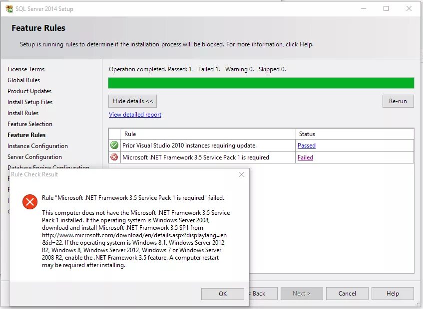 SQL Express 2014. Нет фреймворк. SQL Server net Framework. MS SQL Server 2014 установка. Service framework что это за программа