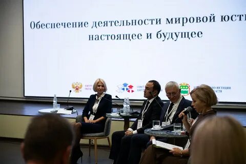 Агентство мировых