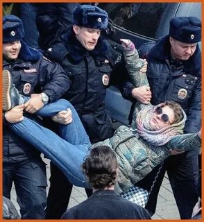 Преследование гражданина