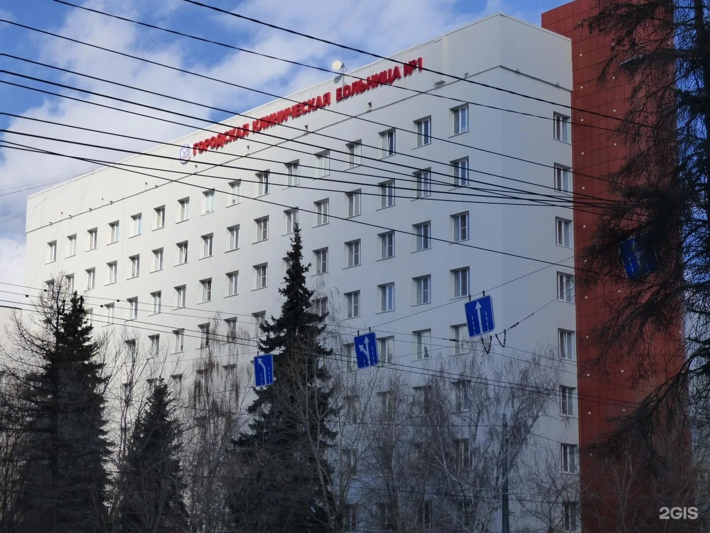 Воровского 16 челябинск фото