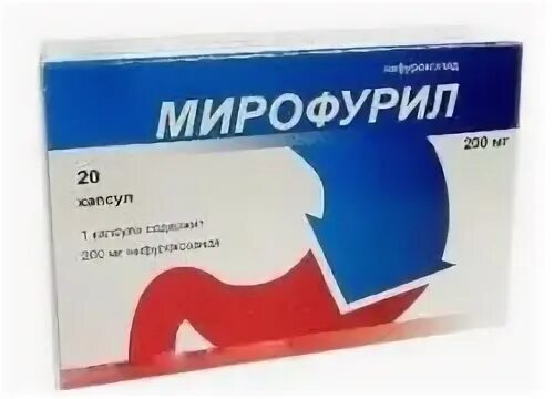Рефурокс
