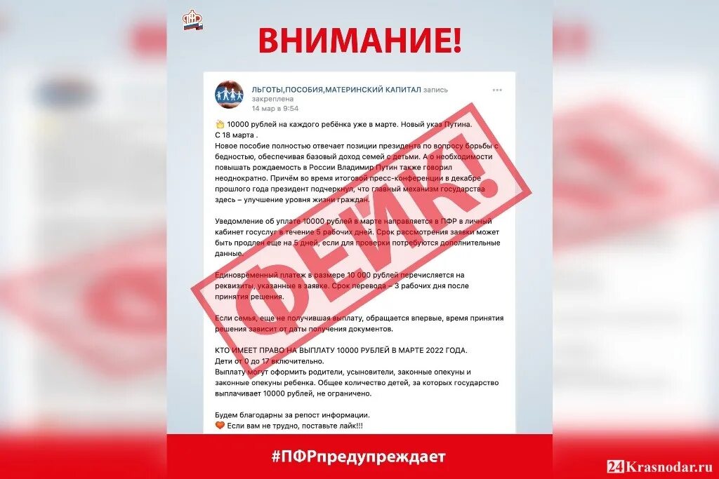 мтс это не связь. столпотворение в метро. давка в московском метро 1982. мтс проблемы со связью. почему сегодня сбои.