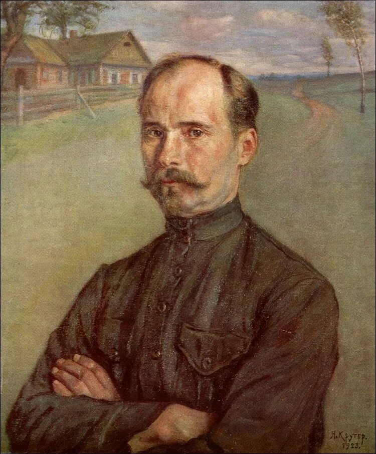 Белорусские авторы. Якуб Колас белорусский писатель. Якуб Колас портрет. Якуб Колас (1882-1956 ). Я Колас портрет.