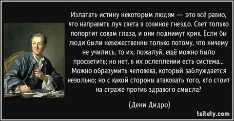 Изложить дело по сути кратко