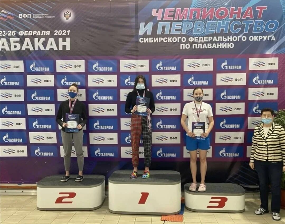 Дзюдо абакан хакасия. Чемпионат сфо центр. Плавание хакасия. Кубок сибири по плаванию абакан 2022 июнь. Виктория бекасова плавание абакан.