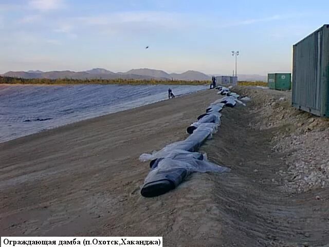 Охотское море шторм. Селедочная акула в охотском море. Погода в охотске на 10 дней. Охотск фото 2021 год. Погода в охотске на 10 дней.