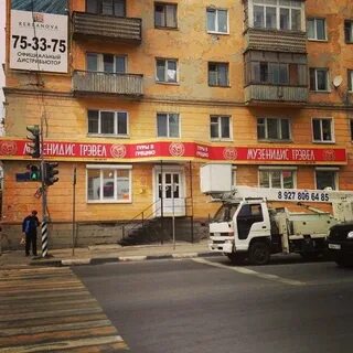 Гагарина 1 ульяновск