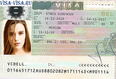 Визовый бельгия в москве