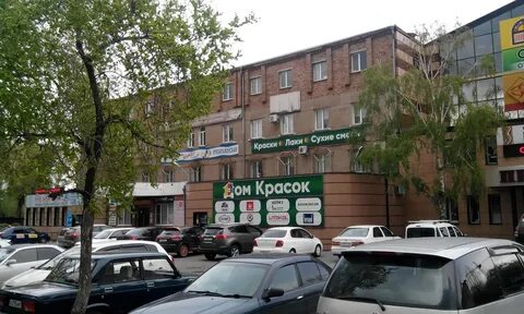 Ул тараса шевченко абакан