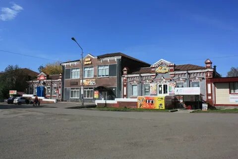 Погода красногорское алтайский край