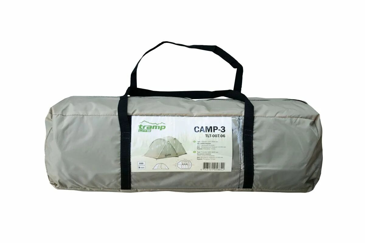 Tramp lite fly. Tramp lite camp. tramp lite camp 2. палатка tramp lite camp 3. tramp lite camp 2 tlt.
