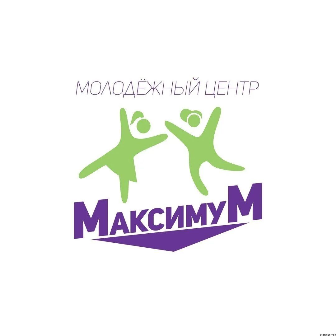 Молодежный центр дмитров. Эмблема максимум. молодежный центр эмблема. молодежный центр максимум. отряд максимум эмблема.