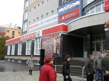Арзамас пр