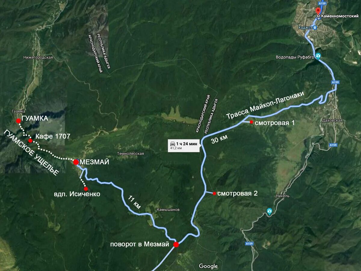 Мезмай на машине. Мезмай Гуамское ущелье. Орлиная полка Мезмай маршрут. Орлиная полка Гуамское ущелье. Гуамка и Мезмай достопримечательности.