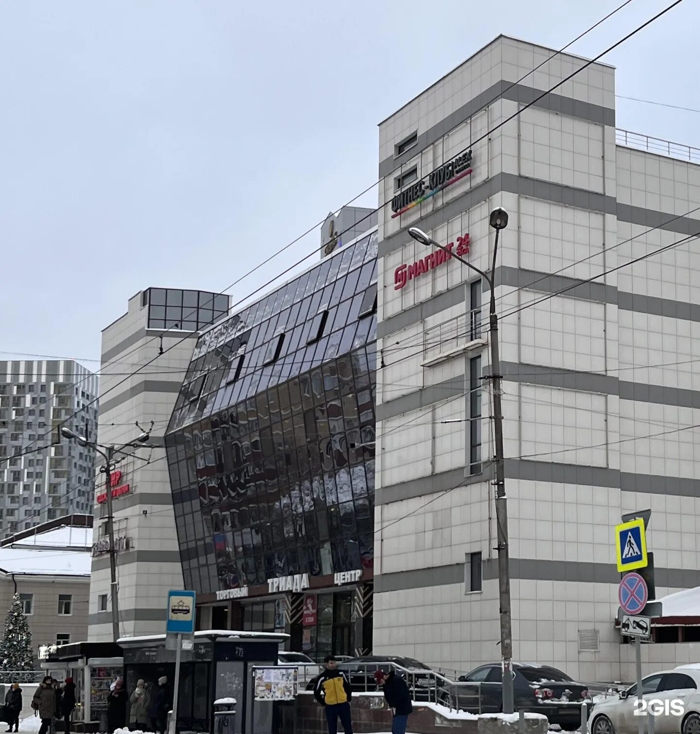 Куйбышево 66. Улица куйбышева 66 пермь. Куйбышева 66 пермь. Куйбышево 66. Куйбышево 66.