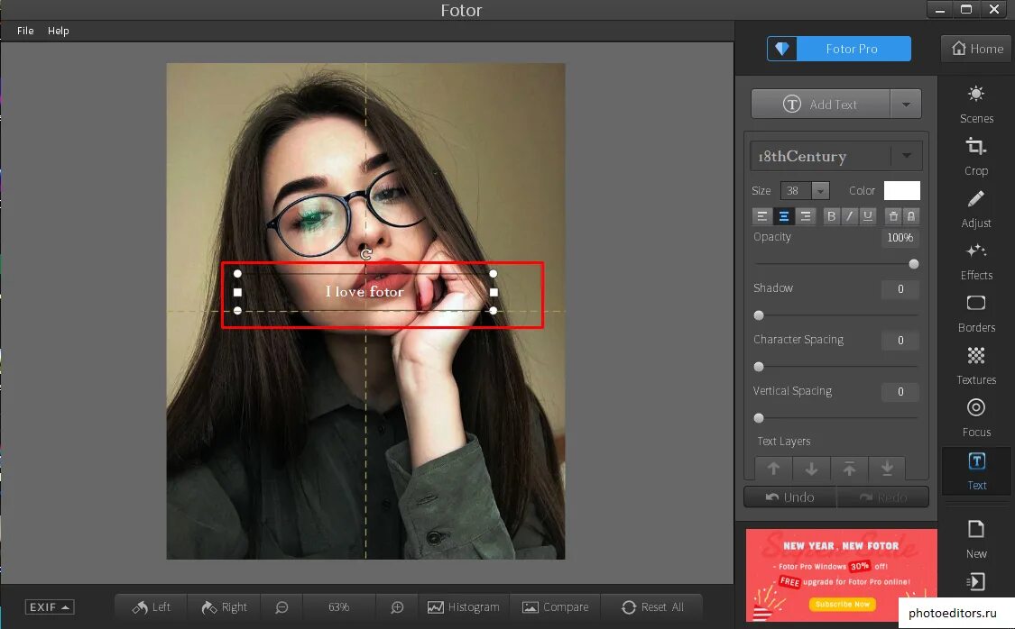 Надпись фоторедактор. Фоторедактор с текстом. Фоторедактор надписи на фото. Редактор текста на фото.
