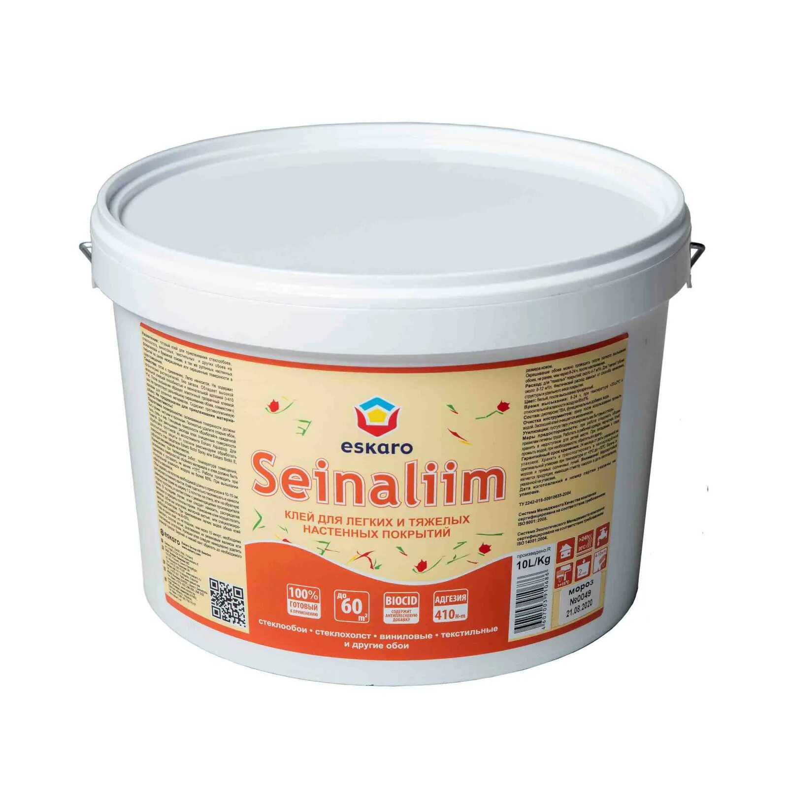 Клей для стеклохолста 10 кг. 0007828 клей для стеклообоев лакра 10 кг. Клей kleo для стеклохолста. Клей для стеклообоев лакра. Клей пва для стеклохолста.