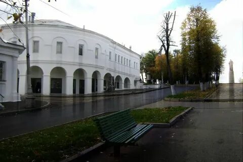 Горно кострома