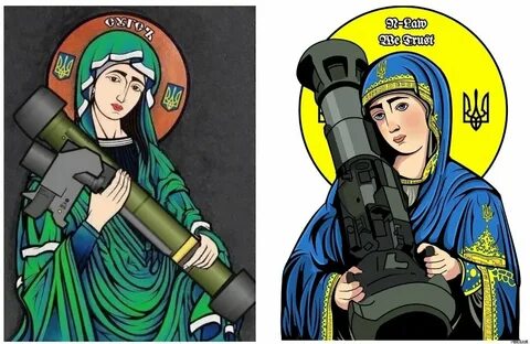 Святые украины