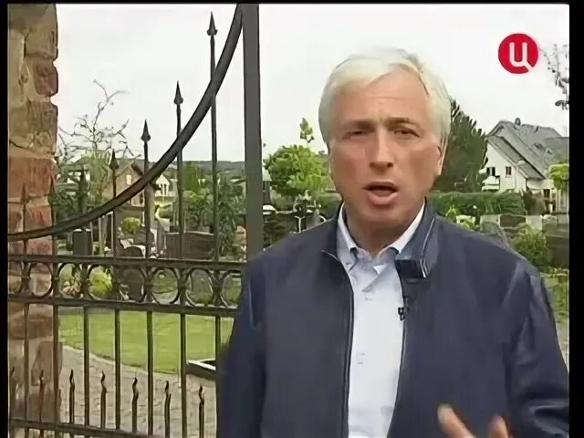 Прага 42