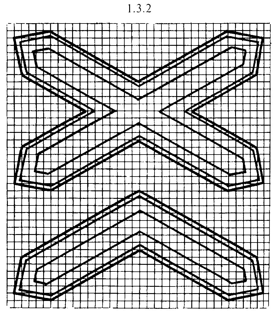 Однопутная и Многопутная железная дорога. Знак Многопутная железная дорога. Знак 1.3.2 Многопутная железная. Дорожный знак 1.3.1 однопутная железная дорога.