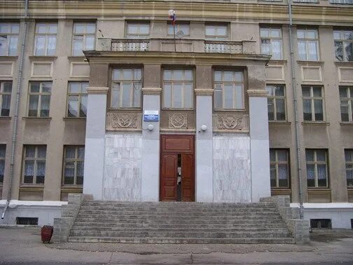 47 4 школа. Школа 4 магнитогорск. мгмл магнитогорск. многопрофильный лицей мгту магнитогорск. мгмл школа магнитогорск.