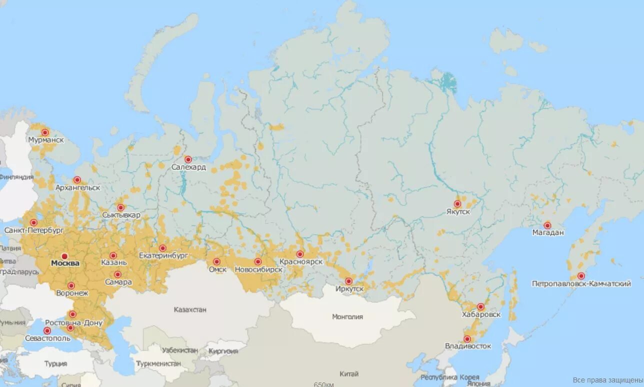 Зона интернета на карте. Зона покрытия сети Билайн на карте России. Зоны покрытия сотовых операторов России на карте России. Покрытие сотовой связи в России карта Билайн. Карта покрытия Билайн по России на карте.