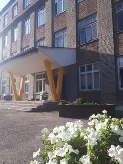 Иркутск 22
