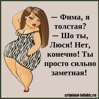 Конечно простая