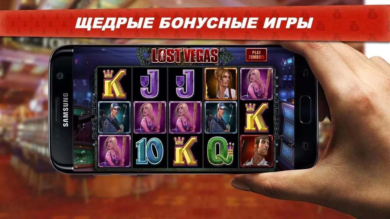 Play fortuna play slot fortuna2 buzz. Игра плей Фортуна. Бонусная игра. Фортуна приложение. Play Fortuna приложение.