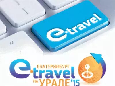 E-travel. Е тревел смоленск. Смоленск трэвел. Е travels. Е travels.