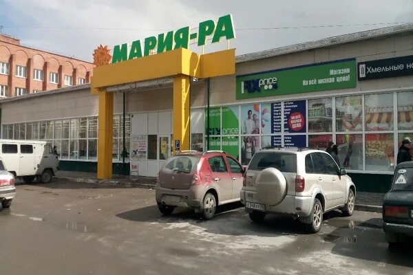 Тракт адрес