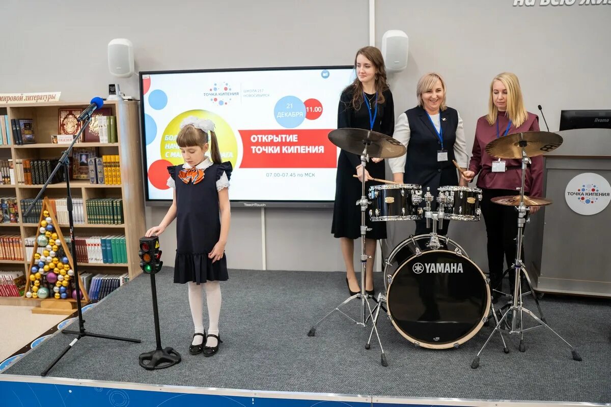 точка кипения верхняя салда. точка кипения севастополь. школа синтез пермь. точка кипения малый конюшковский пер 2. точка кипения нгау.