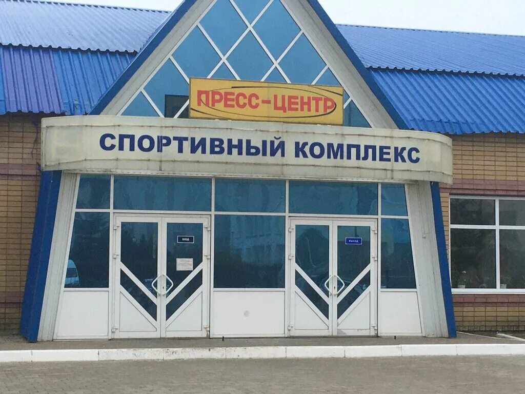 Футбольный манеж в елабуге новый. Спортивный комплекс манеж елабуга. Алан манеж альметьевск. Спортивный манеж в елабуге. Лёгкая атлетика елабуга.