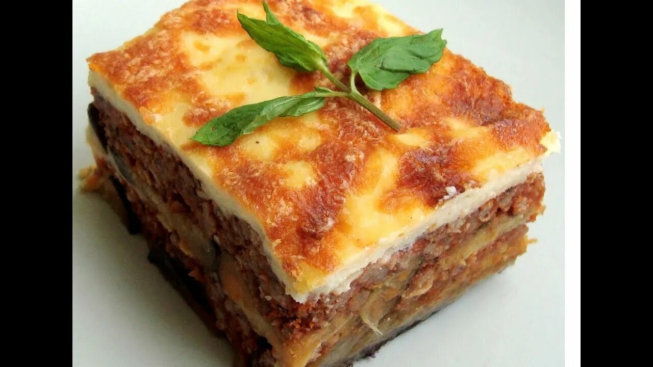 Бешамель для мусаки. Мусака греческая с баклажанами. Мусака молдавской кухни. Яблочная мусака. Бешамель для мусаки.