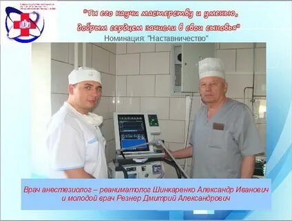 Кгбуз онкологический диспансер г бийска