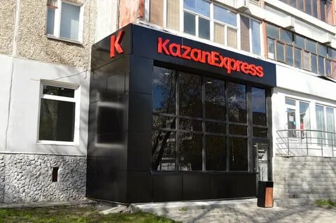R17 екатеринбург