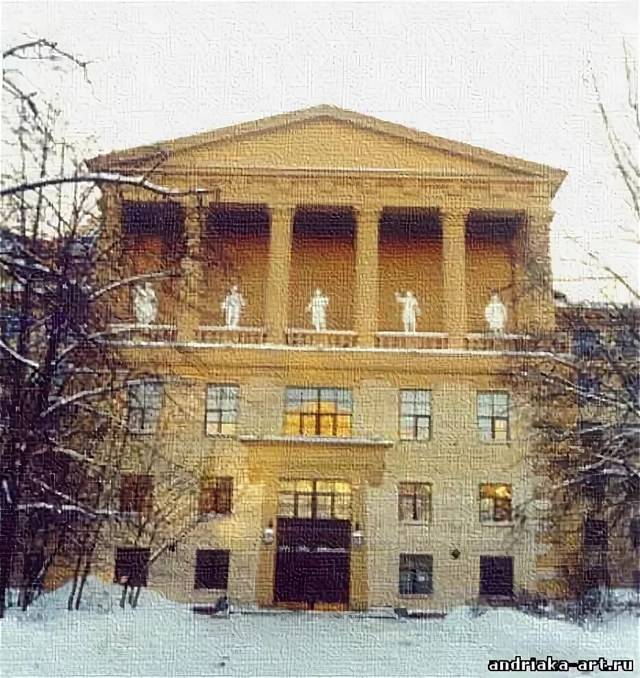 С. Здание мгхпа имени с. Строганова на волоколамском шоссе. 1958 — здание мгхпу им. Г строганова.