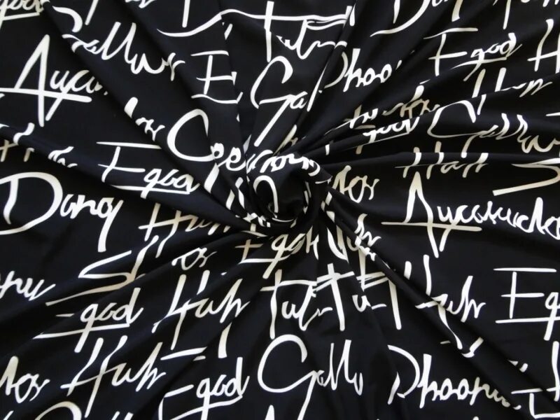 Ткань на букву б. Деревянная буква м. Логотип с буквой х. Ткань с буквами. Ткань на букву м 8 букв.