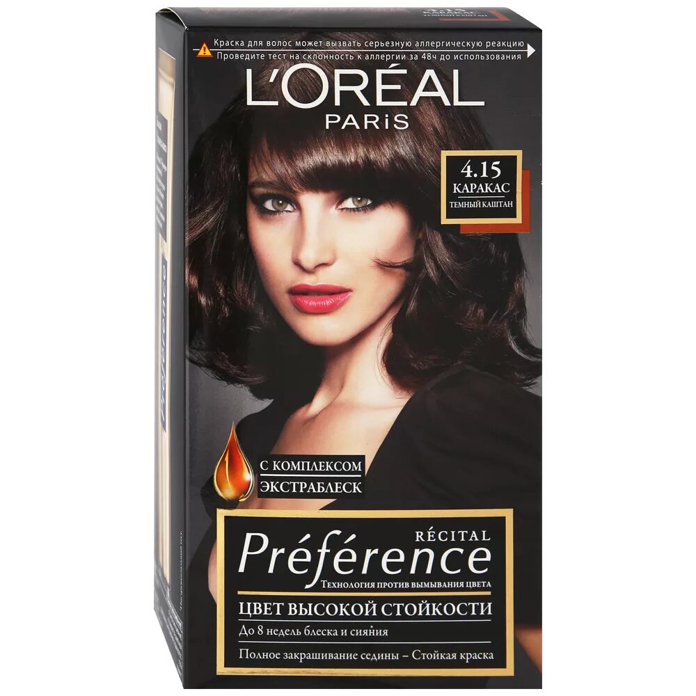 Краска для волос лореаль париж преферанс. Краска для волос гарньер палитра 4. Краска для волос 4. 15. 15.