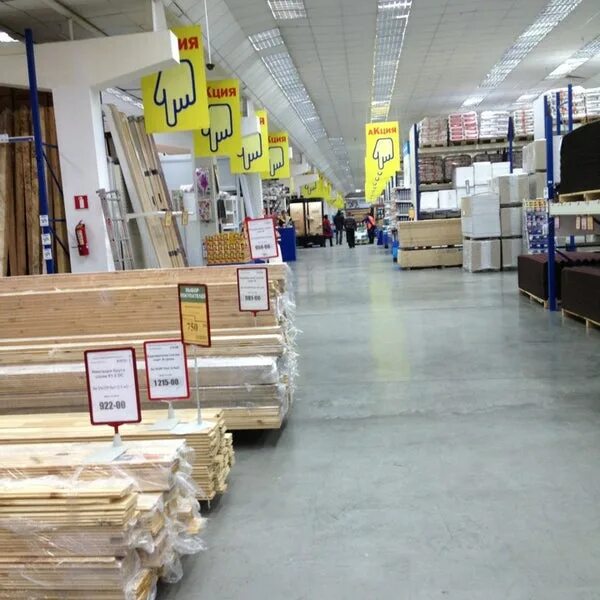 прораб воронеж. ул. сергей ольховский в контакте. магазин прораб армавир. магазин прораб в канаше.