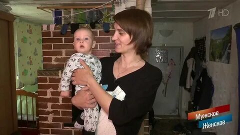 Женщина родила от ученика