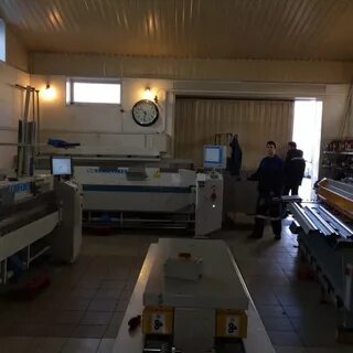 Атланта изобильный