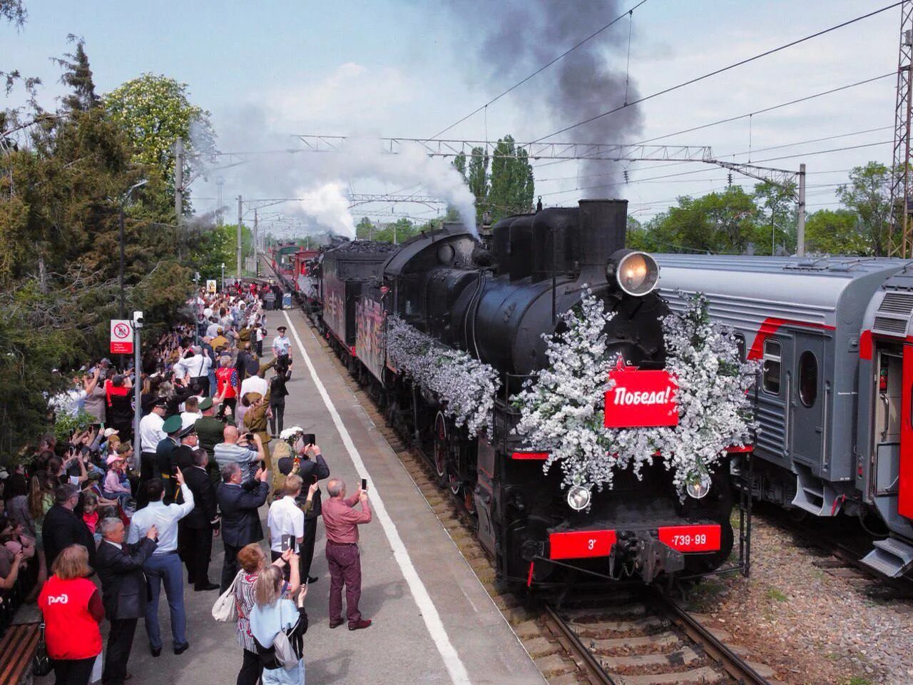 поезд вов музей. поезд победы в оренбурге 2023. ретро поезд. поезд победы псков. поезд победы локомотив.
